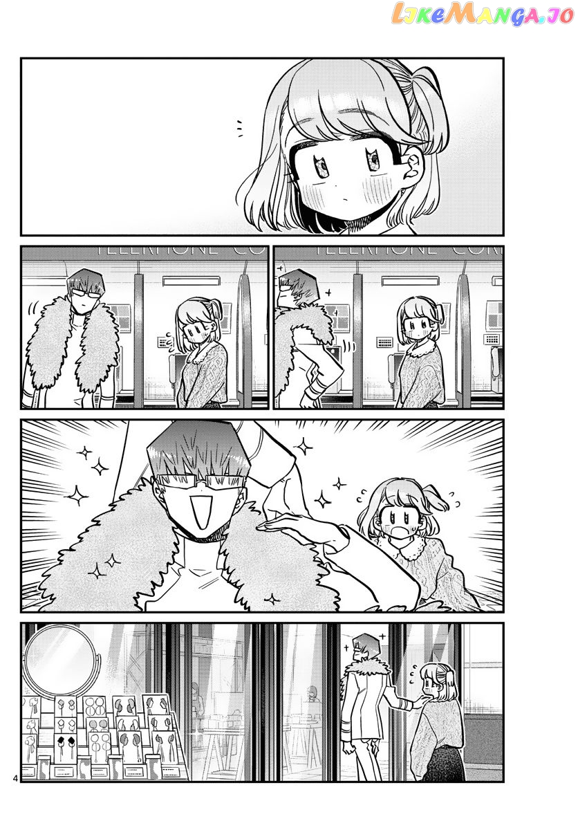 Komi Can